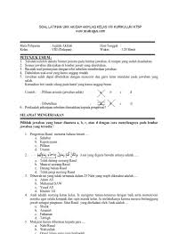 Contoh soal uas aqidah akhlak kelas 9 mts semester 1 / ganjil : Soal Ukk Akidah Akhlaq Kelas 7 Plus Kunci Jawaban Ktsp