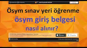 Yks sınav yeri öğrenmek isteyen adaylar, yks sınav yeri öğrenme ösym öğrenci giriş sayfasına yoğun ilgi gösteriyor. Osym Sinav Yeri Ogrenme Osym Giris Belgesi Nasil Alinir Osym Giris Youtube
