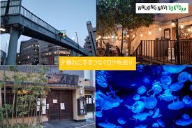 ドラマロケ 地