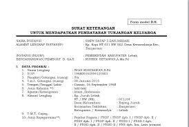 Seorang pns cimahi ditangkap karena terlibat penipuan. Format Skumptk Untuk Cpns Pns Predator Dapodik