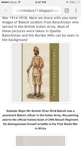 Seen & Unseen military images of Indian subcontinent of the past | Page 7 |  Pakistan Defence