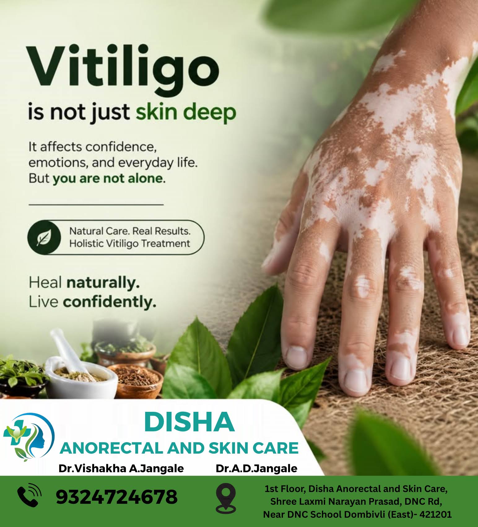 Disha Anorectal and Skin Care (Skin,Hair,Piles) product image