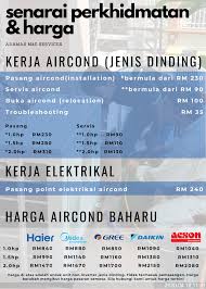 Tapi si anak bagi syarat kena pasang aircond dalam bilik dahulu baru diorang bermalam dekat rumah. Pasang Servis Baiki Aircond Pada Adamas M E Services Facebook