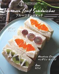 I'd go with the package with 6 slices. New Japanese Fruit Sandwich Hattendo Cafe Toronto Facebook
