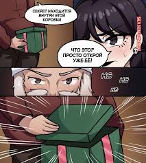 Wednesday's Addams Family Christmas by Aleksey Gutierrez