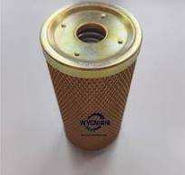 60c0025 60c0026 Hydraulic Filter Spare Part for Xg955/Xg932 Wheel Loader