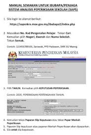 Jom semak keputusan peperiksaan anak menggunakan saps ibubapa. Saps Ibu Bapa Terbaru Saps Nkra Saps Semakan Ibu Bapa