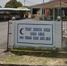 Hospital alor setar atau kini dikenali sebagai klinik kesihatan bandar alor setar ialah sebuah klinik kesihatan kerajaan yang terletak di alor setar, kedah, malaysia. Klinik Kesihatan Serdang Klinik Kerajaan In Bandar Bharu