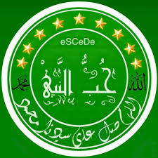 × jika pembaca melihat ada penggalan lirik lagu yang. Rohman Ya Rohman Teks Arab Song Lyrics And Music By Mualifah Arranged By Aqila Fattah On Smule Social Singing App