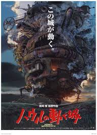 Onthewall Impression Chateau Dans Le Ciel Studio Ghibli Amazon Fr Cuisine Maison En 2020 Hauru Studio Ghibli Films Le Chateau Ambulant