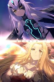 Aurora (Fate/Grand Order) - Zerochan Anime Image Board