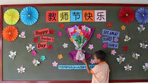 Pada hari guru, guru diberi penghormatan dan pengiktirafan bukan sahaja daripada ibu bapa dan pelajar, tetapi oleh pentadbir sekolah serta kerajaan. Lehrer Tag Kindergarten Schule Kostenloses Foto Auf Pixabay