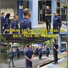 Dah nak raya, dapatkan app untuk digunakan bila kecemasan. Program Gotong Royong Perangi Balaipolis Sri Petaling Facebook
