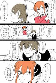 銀魂 おしゃれまとめの人気アイデア pinterest kim 銀魂