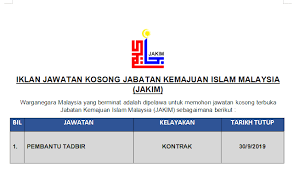 Pemohon yang berjaya akan diberikan bantuan sebanyak terima kasih kerana mengajukan soalan. Permohonan Jawatan Kosong Sebagai Pembantu Tadbir Di Jabatan Kemajuan Islam Malaysia Jakim Dibuka Malaysia Kerjaya