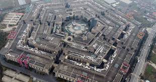 President obama speaks at the pentagon on the 15th anniversary of the terrorist attacks on september 11, 2001. Inside Enormous Ghost Mall Modelled On The Pentagon That Is Now Completely Abandoned World News Mirror Online