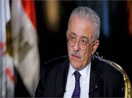 وكان تصريح وزير التربية والتعليم عن مجانية التعليم ونظام الامتحانات قد اثار ضجة كبيرة وتساؤلات ، واخيرا حذف بعض الدروس والاجزاء وبات الهاجس الاهم للطلاب هو ما هي الاجزاء المحذوفة من المناهج في الترم الثاني 2017، خاصة الدروس التى سيتم حذفها من مناهج الصفوف. Ù…Ù„ÙØ§Øª Ø´Ø§Ø¦ÙƒØ© Ø¹Ù„Ù‰ Ø·Ø§ÙˆÙ„Ø© Ø§Ù„Ø¯ÙƒØªÙˆØ± Ø·Ø§Ø±Ù‚ Ø´ÙˆÙ‚ÙŠ ÙˆØ²ÙŠØ± Ø§Ù„ØªØ¹Ù„ÙŠÙ… Ø¨ÙˆØ§Ø¨Ø© Ø£Ø®Ø¨Ø§Ø± Ø§Ù„ÙŠÙˆÙ… Ø§Ù„Ø¥Ù„ÙƒØªØ±ÙˆÙ†ÙŠØ©