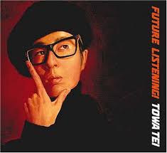 作品リスト :: Goh Hotoda :: Producer, Mix engineer