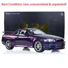 Amazon.com: TOUCAN RC HOBBY 18 Rc Racing Car for GTR R34 Remote Control  Drift Vehicles Kit Model Unassembled and Unpainted : Toys & Games