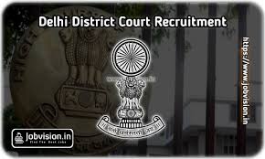 Company details of delhi high court , employee reviews and ratings, job salary package & interview questions, business products, prospects & customer service in judiciary industry in new delhi, delhi. Delhi District Court Recruitment 2021 417 Vacancies For Process Server Peon And Other Posts