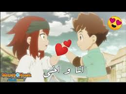 أنا وأخي أغنية الشارة بالهندية. Ø§ØºÙ†ÙŠØ© Ù†Ø§Ø±ÙˆØªÙˆ Ø§Ù„Ø³Ø¨Ø§Ø³ØªÙˆÙ†ÙŠØ© Mp3