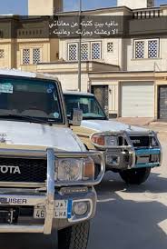 pin by hamda on اسـتــيشــانـن in 2021 best luxury cars car luxury cars