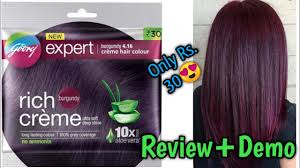 New Godrej Expert Rich Cream Hair Color Review+Demo | Get Burgundy Hair At  Home | - YouTube