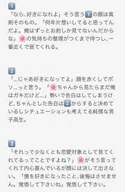 pin on ヒプマイプラス