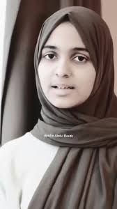Aisyah Abdul Basith