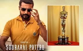 Mank, promising young woman, nomadland, judas and the black messiah, sound of metal, minari, the father and the trial of the chicago 7. Oscar 2021 Suriya S Soorarai Pottru Eligible For Best Picture