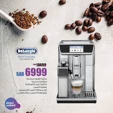 عرض عبد الواحد السعودية علي ماكينة لصنع القهوة الاثنين 27 يناير 2020 In 2020 Delonghi Popcorn Maker Kitchen Appliances