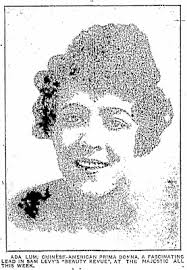 Chinese American Eyes: January 2021