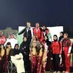 البحرين على عرش ألعاب القوى