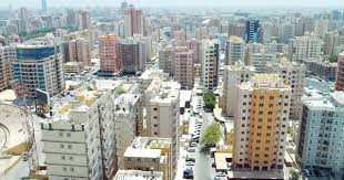Maybe you would like to learn more about one of these? ØªØ£Ø³ÙŠØ³ Ø´Ø±ÙƒØ© ÙÙŠØ­Ø§Ø¡ Ø§Ù„Ø¯ÙˆÙ„ÙŠØ© Ø§Ù„Ø¹Ù‚Ø§Ø±ÙŠØ©