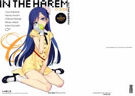 C82) (同人誌) [少女騎士団 (大槍葦人)] IN THE HAREM C SIDE (アイドルマスター)[final個人漢化][無修正] -  18H,18h漫！在線H成人漫畫,18H萬本H中漫與您分享