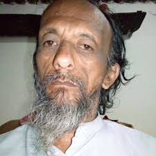 Aps Amb Henderick Clement Mensah