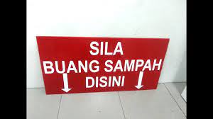 Masing masing sila tersebut memiliki lambang tersendiri. Sila Buang Sampah Disini Alkhuli