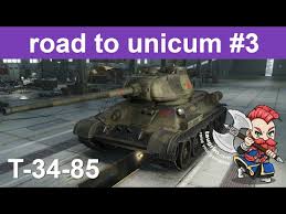 Road To Unicum Tank Guides Reviews For World Of Tanks
