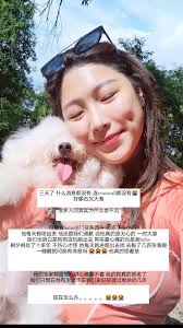 Yen Au (@yen.au.1) • Facebook