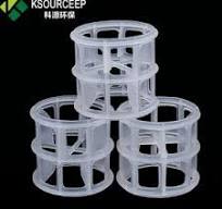 plastic hiflow ring - PINGXIANG KSOURCE CHEMICAL PACKING CO ...
