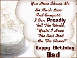 Birthday Wishes For Dad From Daughter Birthday Wishes For Father From Daughter With Images Quotes 8 Happy Birthday Dad From Daughter Funny Happy Birthday Wishes Birthday Wishes For Daughter