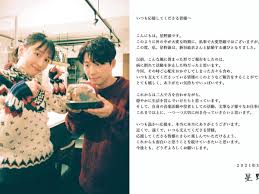 Include (or exclude) self posts. H3ghyeue9cuomm