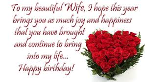 Birthday Wishes For My Lovely Wife Happy Birthday Wishes For Wife Hd Images Pictures 2018 In 2020 Birthday Wishes For Wife Happy Birthday Wishes Birthday Message For Wife