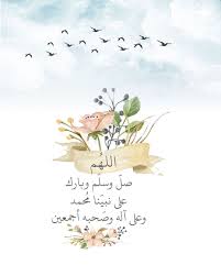 pin on peace to all for all