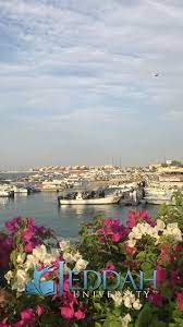 pin by ghadah osrah on city beautiful photos of nature beach vacation pictures beautiful arabic words