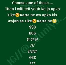 Pin By Asmara A On Love Quiz Dare Games For Friends Dare Games Funny Games