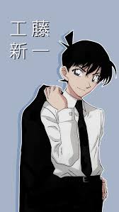 Meitanteiunknown Detective Conan Wallpapers Detective Conan Ran Detective Conan