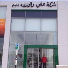 فيما يلي ستعثر على روابِط جهات الاتصال لموفّري خدمة البريد. Ù…ÙŠÙ„Ø§Ø³ Ù„Ù„Ù…ÙØ±ÙˆØ´Ø§Øª Ù…Ø¹ Ø§Ù…ÙƒØ§Ù†ÙŠØ© Ø§Ø³ØªØ¨Ø¯Ø§Ù„ Ø§Ù„Ù‚Ø¯ÙŠÙ… Ø¨ Ø¬Ø¯ÙŠØ¯ Home Facebook