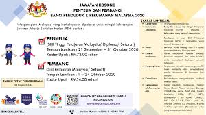 Jika anda sedang mencari kerja kosong 2019 maka anda berada jawatan kosong di perkeso telah pun dibuka kepada rakyat malaysia yang berumur tidak kurang. Jawatan Kosong Penyelia Dan Pejabat Tanah Dungun Facebook