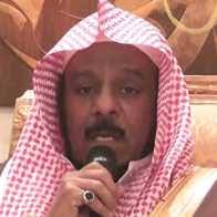 Ada delapan murottal merdu dari pembaca al qur'an ternama di dunia. Download Mendengarkan Surat Al Waqiah Mp3 Syaikh Saad Al Ghamdi Suratmp3